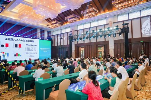 海南大叶茶被证实为山茶属新物种