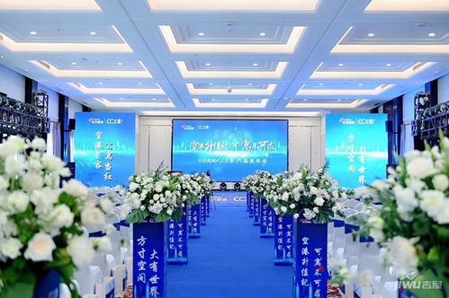 昆明官渡区长水航城售楼处 科技创新赋能房产智慧服务